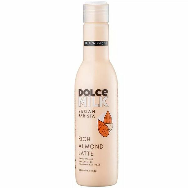 Молочко Dolce Milk Rich almond latte миндальное для тела, 200 мл