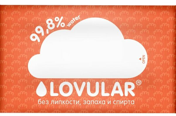 Салфетки влажные Lovular 10шт