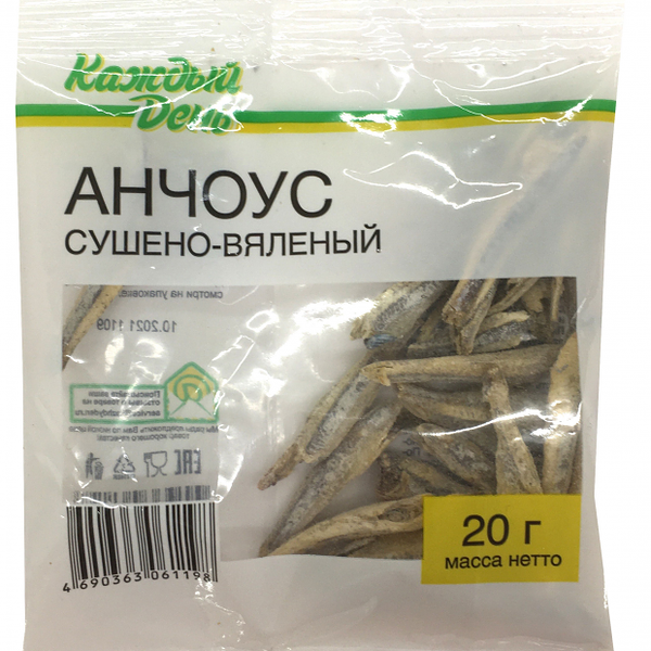 Анчоус Каждый День сушено-вяленый