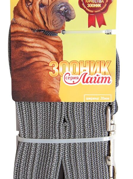 Зооник поводок капроновый с латексной нитью 
