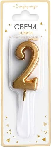 Свеча-цифра 2 Пакетико Party металлик