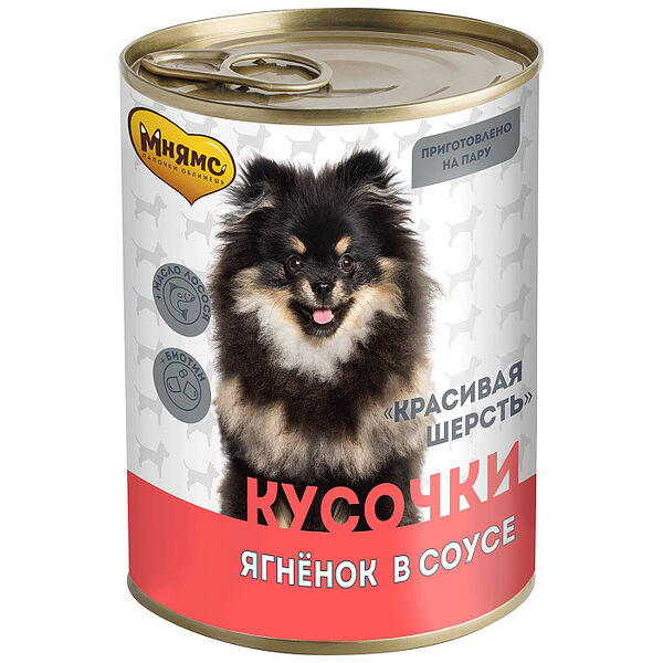 Мнямс Кусочки в соусе с ягненком для собак всех пород 