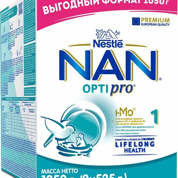 Смесь сухая молочная NAN OptiPro 1 с рождения 1050 г