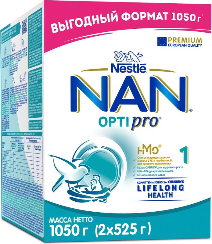 

Смесь сухая молочная NAN OptiPro 1 с рождения 1050 г