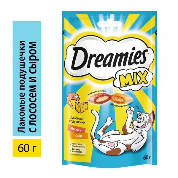 Лакомство для взрослых кошек Dreamies MIX с лососем и сыром, 60 г
