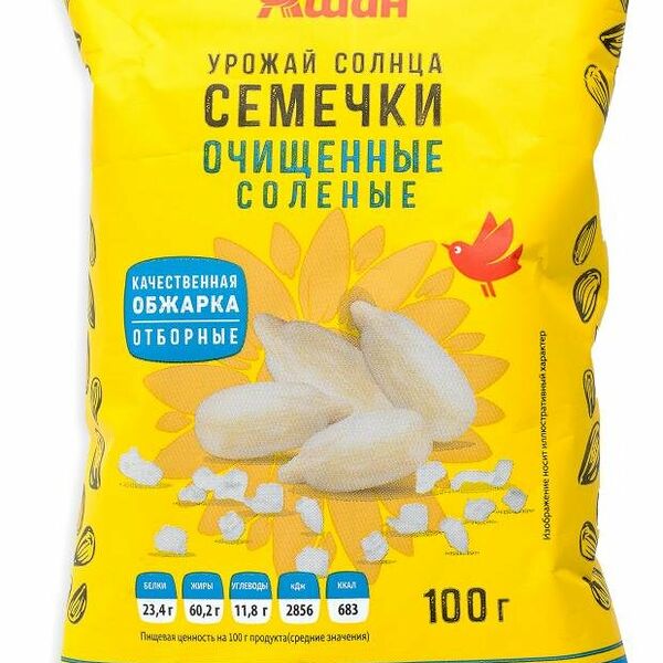 Семена подсолнечника АШАН Красная птица очищенные