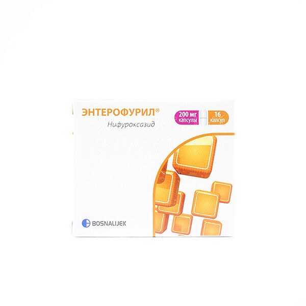 Энтерофурил DPC 200мг N16