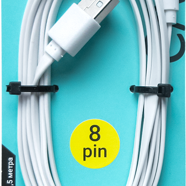 Кабель GAL USB A – 8pin, 2А, плоский, 1,5м