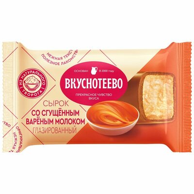 Сырок творожный Вкуснотеево глазированный с вареным сгущенным молоком 16% 40 г дизайн упаковки в ассортименте