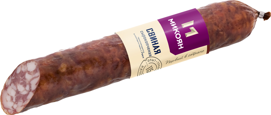 

Колбаса сырокопченая Микоян Свиная вес