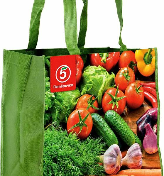 Сумка для продуктов Пятёрочка