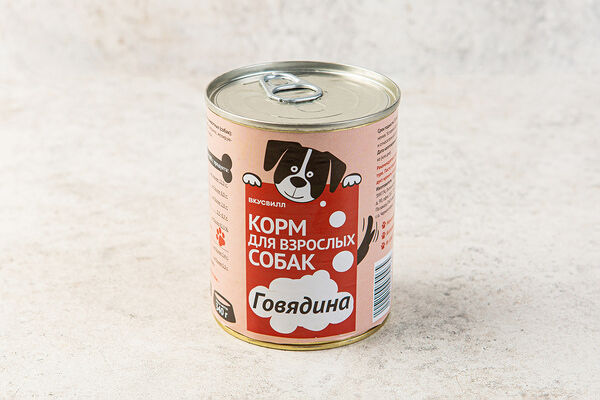 Корм для собак говядина