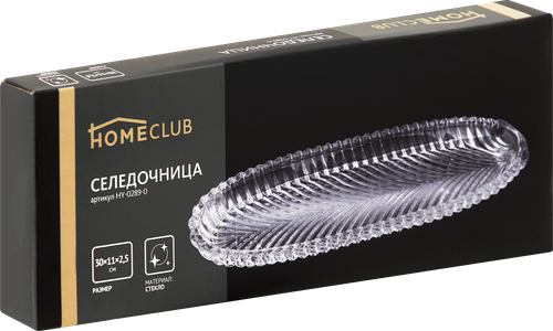 

Селедочница Homeclub 30 см, стекло