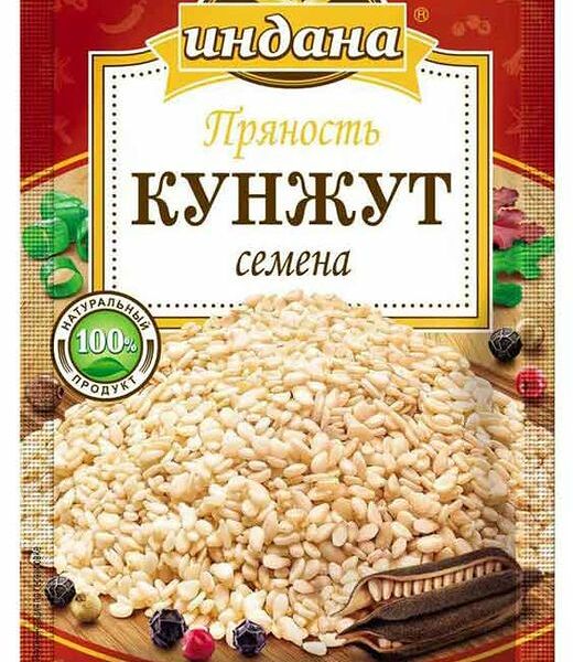 Приправа кунжут индана