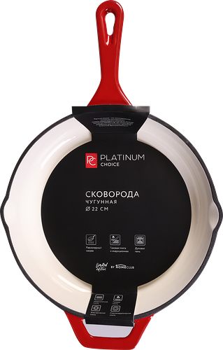 Сковорода PLATINUM CHOICE 22см, индукция, эмаль, чугун, Арт. RL-CI10