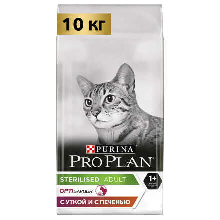 Purina Pro Plan Sterilised Adult сухой корм для взрослых стерилизованных кошек, с высоким содержанием утки и печенью