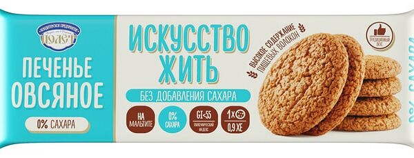 Печенье Искусство жить Овсяное 0% сахара 200г
