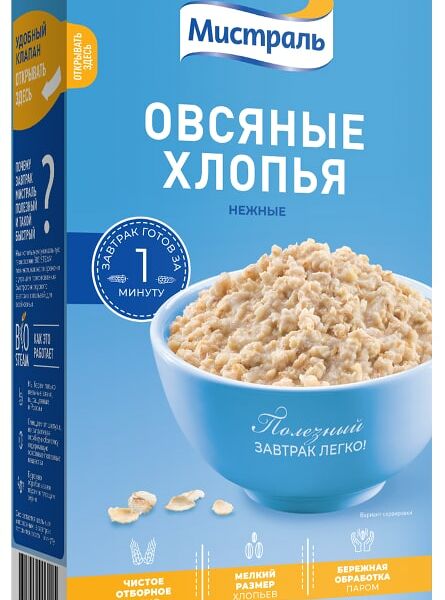 Хлопья Мистраль Овсяные Нежные 400г