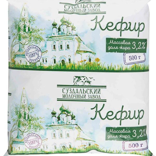 Кефир Суздальский молочный завод 3,2%