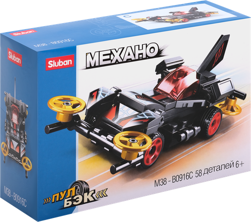 

Конструктор SLUBAN Машинка, инерционная, 58 деталей