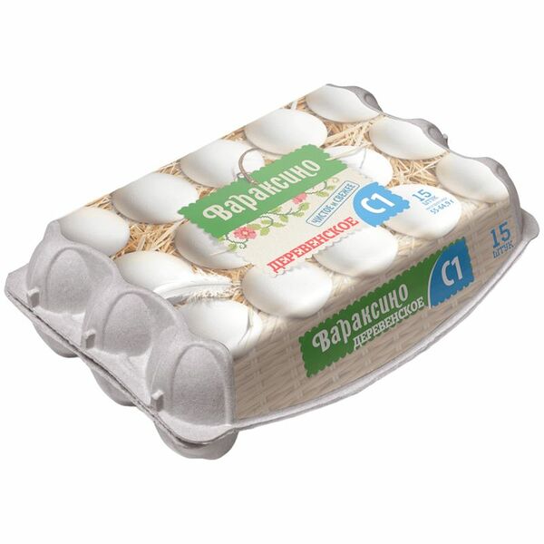 Яйца Вараксино куриные деревенские C1, 15 шт 600 г