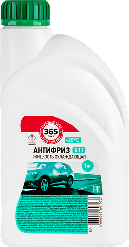Антифриз 365 дней G11 зеленый -35, 1кг