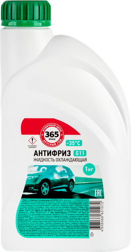 

Антифриз 365 дней G11 зеленый -35, 1кг