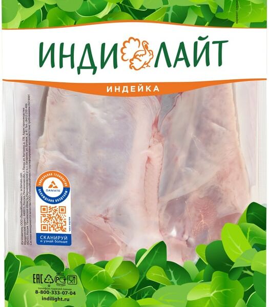 Крыло индейки Индилайт плечо 0.8-1кг