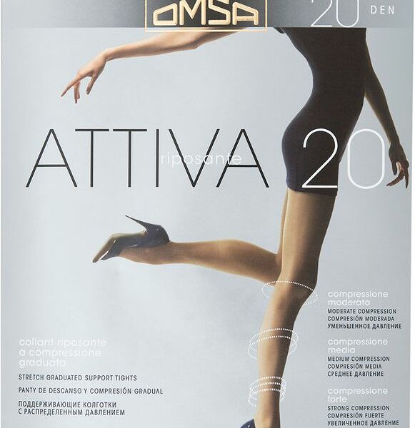 Колготки женские Omsa Attiva 20 den caramello 3