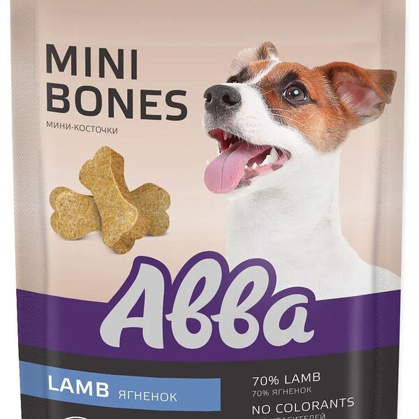 Лакомство для собак беззерновые мини-косточки с ягнёнком