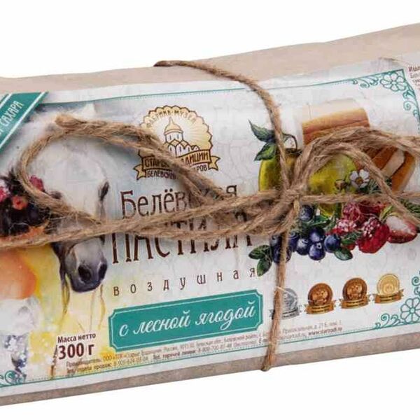 Пастила Белёвская воздушная Старые традиции с лесной ягодой, без сахара