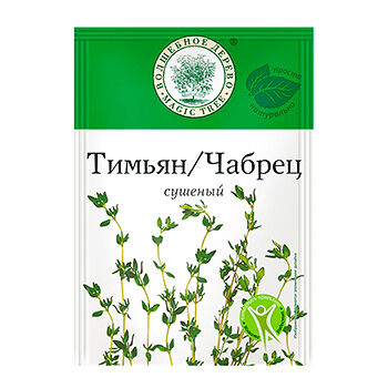 Тимьян (чабрец) 