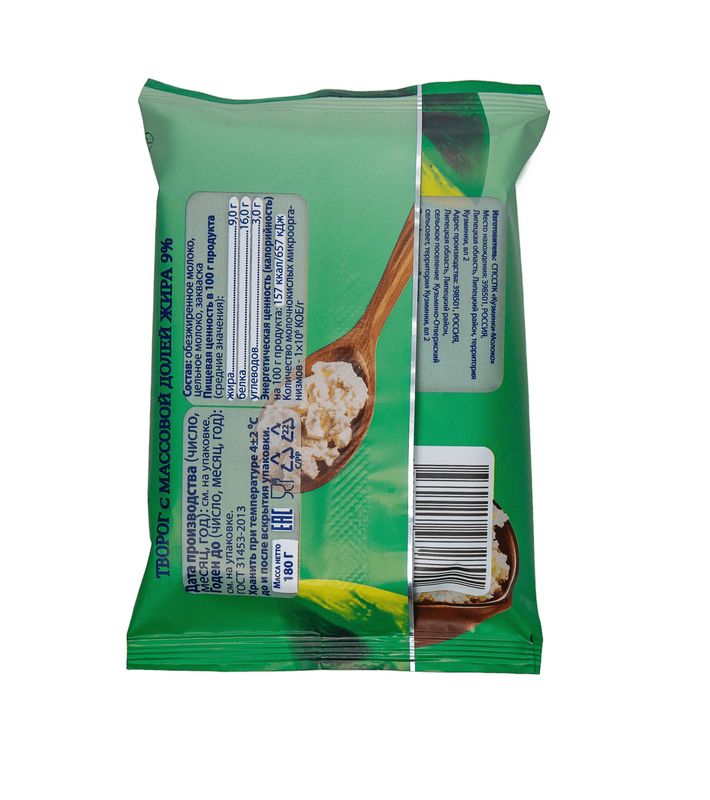 

Творог Счастливое детство 9% 180 г