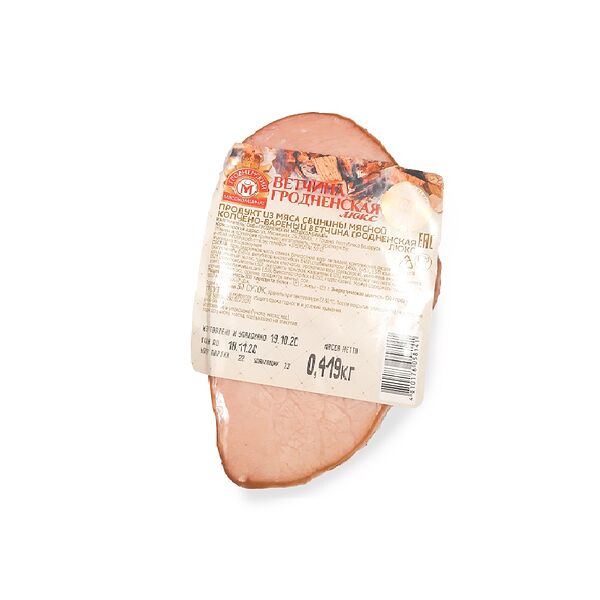 Прод мясн свинин к/в Ветчина Гродненская вес порц фас в/у Гродненский МК