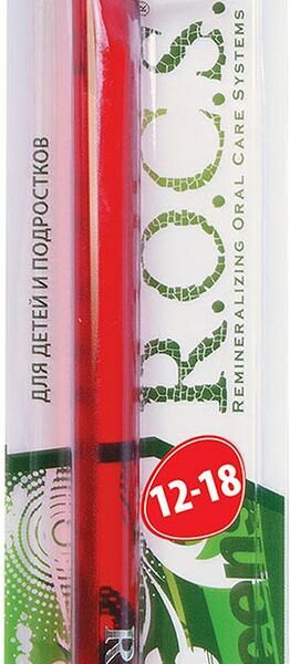 Зубная щетка R.O.C.S. Teens 12-18 лет, средней жесткости