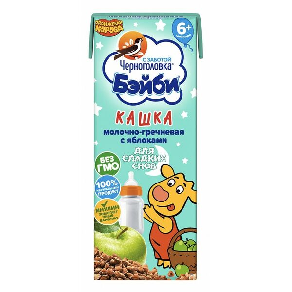 Кашка молочно-гречневая Черноголовка Бэйби с яблоками с 6 месяцев