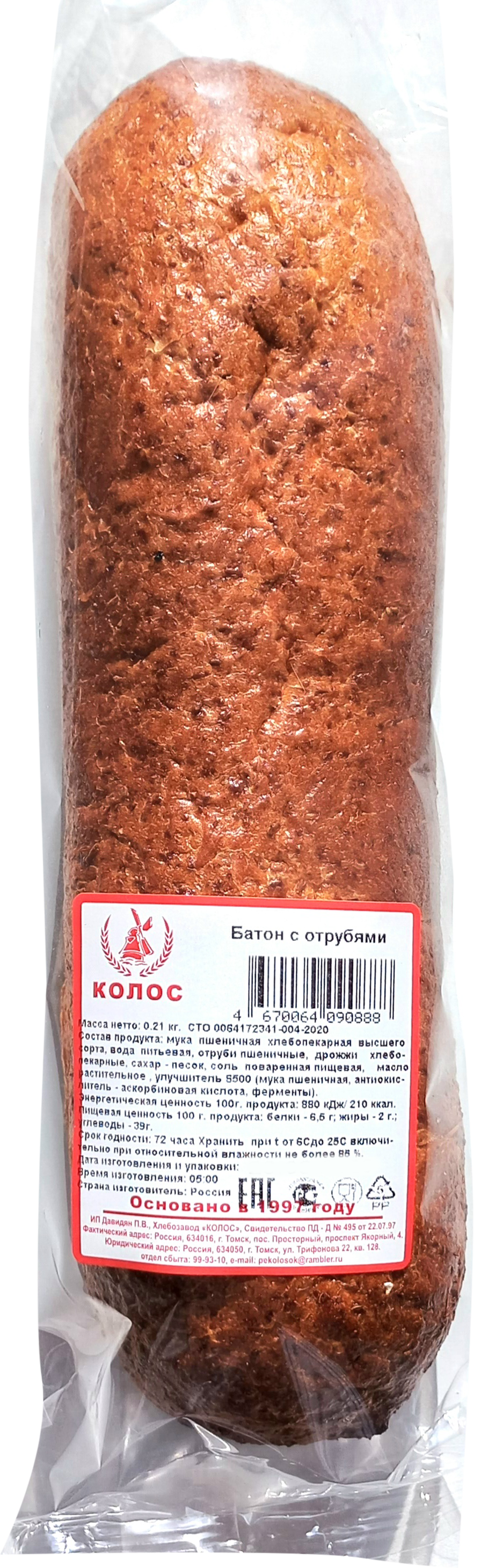 

Батон Колос с отрубями