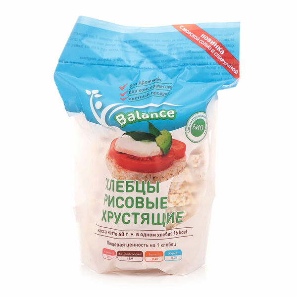 Хлебцы рисовые хрустящие ТМ Lope-Lope (Лопе-Лопе)