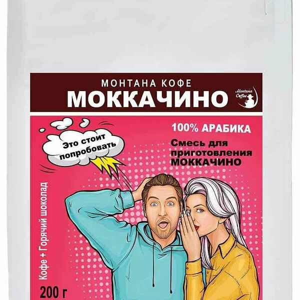 Кофейный напиток Монтана Кофе Моккачино Классический арабика
