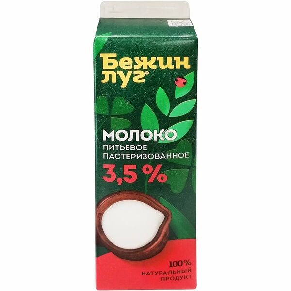 Молоко Бежин луг питьевое пастеризованное 3.5%