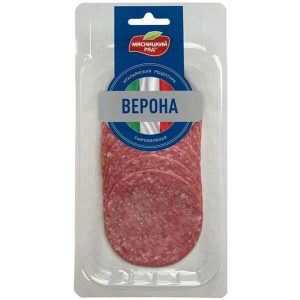 Колбаса Мясницкий Ряд Верона сыровяленая полусухая нарезка, 80г