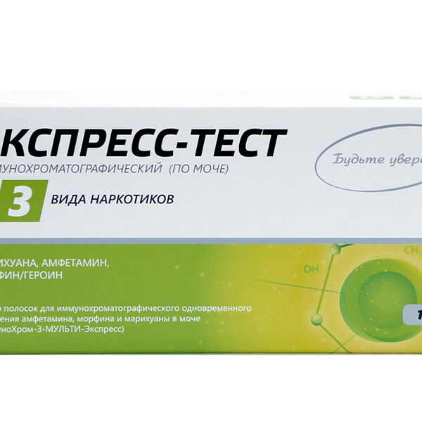 Тест Будьте Уверены ИммуноХром-3-Мульти-Экспресс на наркотические вещества 1 шт
