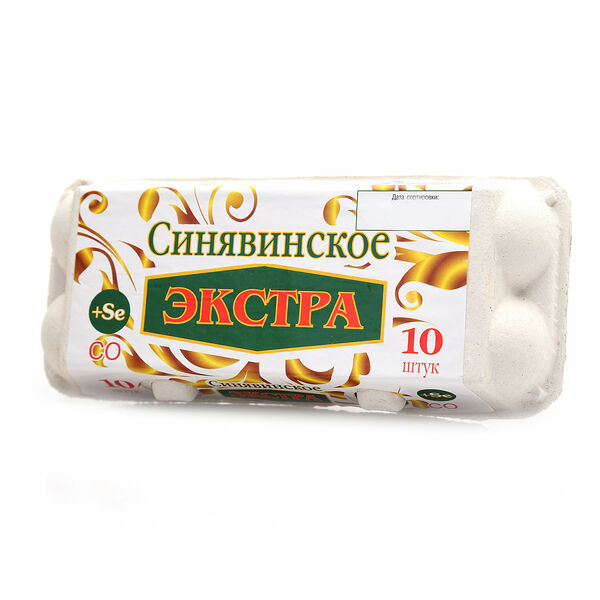 Яйцо куриное С0 ТМ Синявское, 10 штук