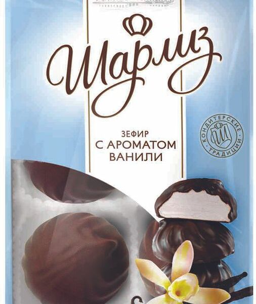 Зефир Шарлиз глазированный ваниль 240г