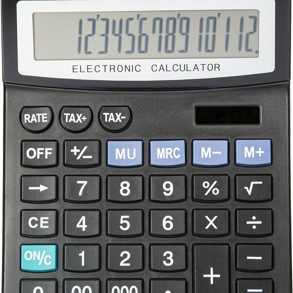 Калькулятор настольный ПОЛНОР Attache ATC-222-16F 16ти разр чер 208x160x48