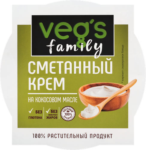 

Крем Veg's Family сметанный на кокосовом масле 170 г