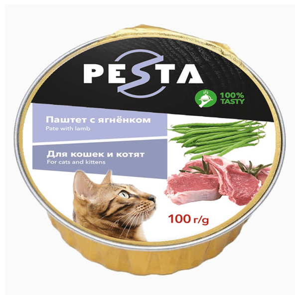 Pesta ламистер для кошек и котят паштет с ягнёнком 100 г.