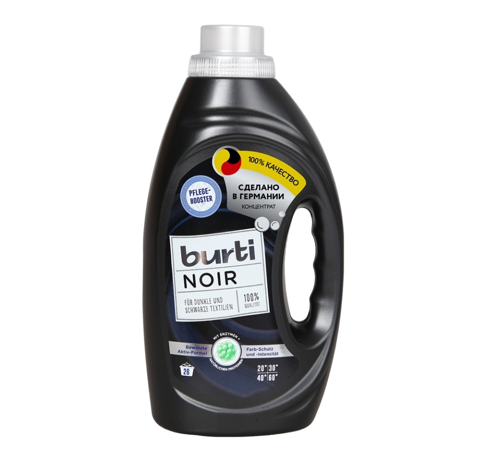 

Средство жидкое для стирки чёрного и тёмного белья, Burti, 1.45 л, Германия