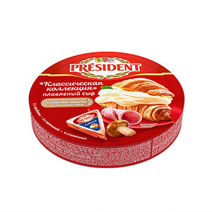 Плавленый сыр Классическая коллекция ТМ President (Президент)