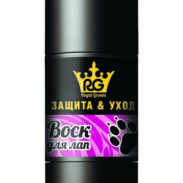 Royal Groom Воск для лап
